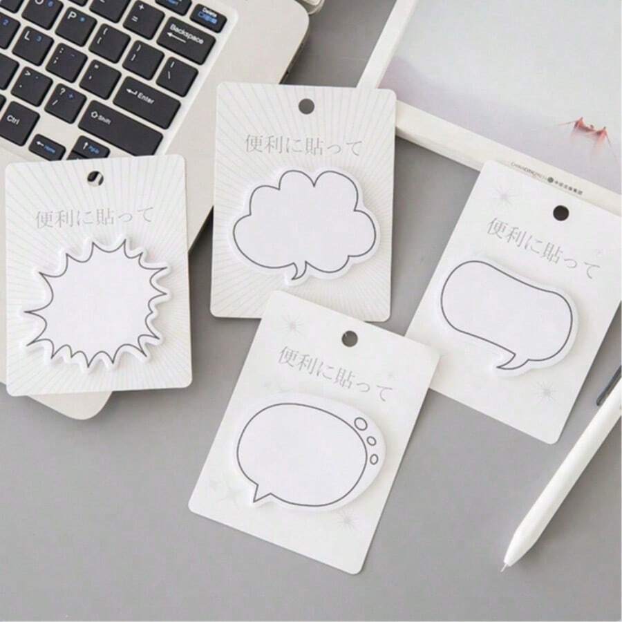 1/4 Minimalist Sticky Notes - Practical School Record Supplies - one-size - View 1
