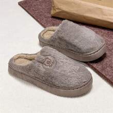Autumn/Winter Unisex Plush Slippers With Bear Embroidery Design, Thick Sole, Thermal Lining, Skin-Friendly, Warm, Closed-Toe Indoor Slippers, Non-Shedding, Machine Washable, Home Thermal Slippers - Coffee - View 5