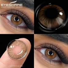 Eyeshare زوج واحد من عدسات لاصقة بنية، عدسات ناعمة طبيعية، مناسبة للارتداء اليومي والحفلات والاستخدام السنوي، 14.5 ملم - بني - مشاهدة 8
