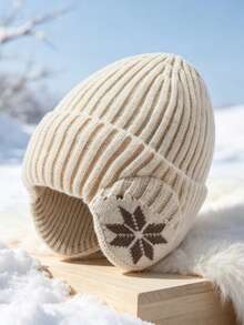 1pc Unisex Folded Brim Winter Knit Hat, Elastic Ear Protection Knit Hat, Thick Warm Winter Hat, Outdoor Cycling Skiing Ear Protection Cold-Proof Hat - Multicolor - View 15