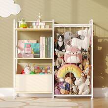 Kids Toy Bags & Nets - Beige - View 6