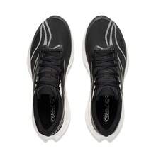 Li-Ning RED HARE 9 PRO 男款輕量高回彈速度訓練鞋，BOOM FIBER 緩震透氣日常訓練運動鞋 ARPW001 ARPW021 - 黑色 - 查看 4