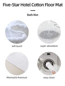 1pc Premium Hotel-Style Wavy Geometric Cotton Bath Mat & Towel Set (Not A Bathroom Rug), Super Absorbent, Soft & Skin-Friendly, Machine Washable, For Drying Wet Feet, Bathroom, Kitchen, Entryway, Hallway & Home Decor, Holiday Decor, All-Season Use - White - View 6