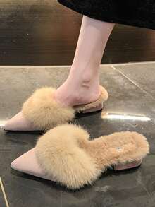 Women's Nude Pink Pointed Toe Mule Low Chunky Heel Shoes, Elegant Autumn/Winter Footwear - Pink - View 8