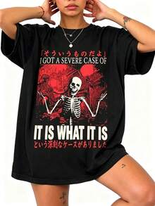 Retro Humour Graphic Skeleton "It Is What It Is" Japanese Text T-Shirt Oversized Meme Dark Aesthetic Vibe Tee Top - Black - View 3