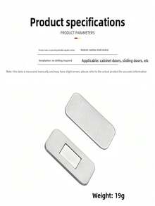 2 Sets Stainless Steel Ultra-Thin Strong Magnetic Cabinet Door Bumpers, No-Drill Installation For Kitchen Cabinets, Wardrobes And Drawers, With Adhesive Backing For Damage-Free, Secure And Firm Mounting - Multiple Styles - View 6