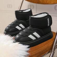 1 Pair Geometric Pattern Casual PU Leather Faux Fur Quilted Hook And Loop Cotton Slippers For Office Home Outdoor Winter - Black - View 2