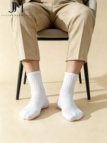 Men's Mid-Calf Socks, All-Season Cotton, Sweat-Absorbent, Breathable, Odor-Resistant, Business Socks, Elastic, Comfortable, Convenient, Disposable - Multicolor - View 1