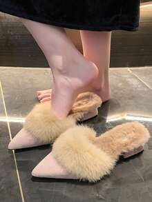 Women's Nude Pink Pointed Toe Mule Low Chunky Heel Shoes, Elegant Autumn/Winter Footwear - Pink - View 3