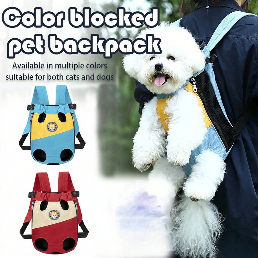 A Colorful Pet Backpack And Chest Bag, Suitable For Small/Medium Pets, Zipper/Slip-On Design, Machine Washable, Suitable For Camping, Picnic, Travel, Suitable For Chihuahua, Shih Tzu And Other Pets. - Multicolor - View 1