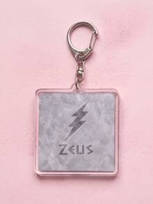 1Pc/12Pcs Greek Mythology Twelve Main Gods Theme Square Acrylic Keychains, Including Zeus, Hera, Ares, Athena, Apollo, Artemis, Hephaestus, Aphrodite, And Dionysus Mythological Symbol Design, Fashion Bag Pendant, Suitable For Mythology Fans Gift, Classic Collection, All Season Use - Multicolor - View 16