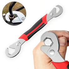 Multi-Purpose Adjustable Wrench Set, Double Head Open End Spanner, Universal Hand Tool For Home Plumbing Car Repair - A - View 2