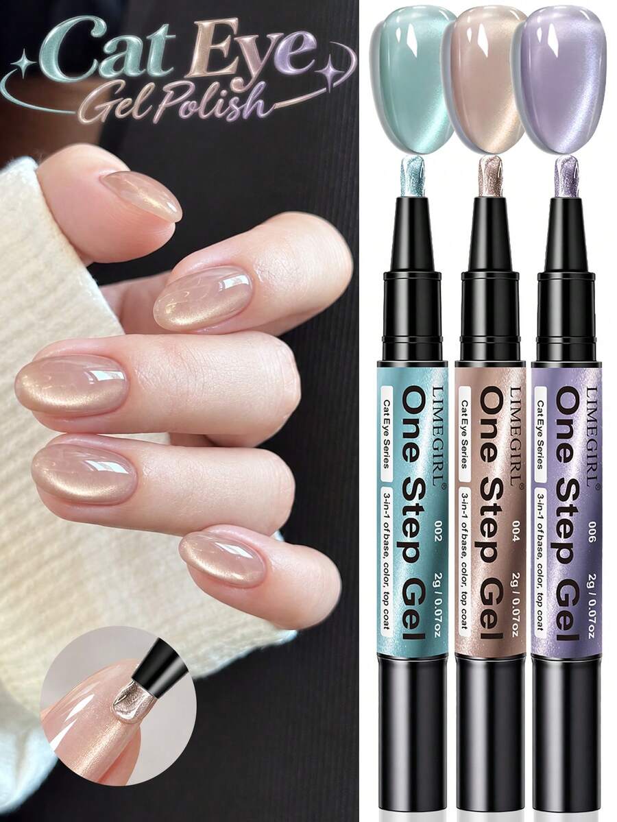 LIMEGIRL One-Step Pearl Cat Eye Gel Nail Polish, Magnetic Shiny, 3-In-1 Soak-Off UV/LED Gel, Suitable For DIY Nail Art, Multiple Colors