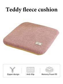 1 st stolskudde i teddyfleece med minnesskumfyllning, halkfri sittdyna, lätt att rengöra, maskintvättbar och handtvättbar, lämplig för kontor, hem, vardagsrum och mer, flera färger - Multifärgad - Visa 15