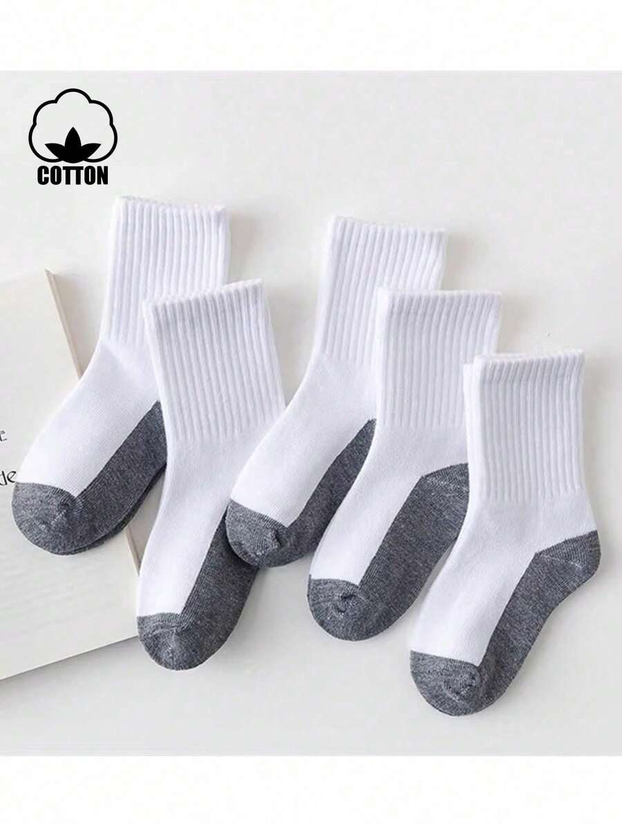 5雙棉質灰白休閒襪 彈性中筒運動吸汗學生襪 - 灰色 - 查看 1