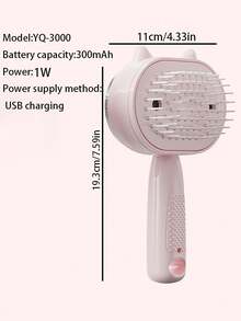 Portable Electric Mist Hair Brush With One-Touch Self-Cleaning Function, Fine Mist Evenly Moistens Hair Strands To Help Detangle And Reduce Dry Brushing Pulling, Suitable For Straight, Curly, Long, And Short Hair For Daily Styling And Grooming, Home, Travel, And On-The-Go Use To Easily Keep Hair Neat And Smooth - Multicolor - View 3