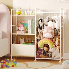 Kids Toy Bags & Nets - Beige - View 1