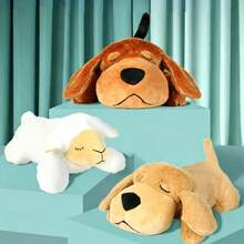 Pet Soothing Doll, Dog Anxiety Companion Sleep Simulated Heartbeat Plush Doll – Perfect Gift - Multicolor - View 4