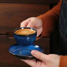 Classic Ceramic 2-Piece Coffee Cup And Saucer Set, Retro Color Series, Suitable For Home Or Cafe, Dishwasher, Microwave, Oven And Refrigerator - Multicolor - View 10