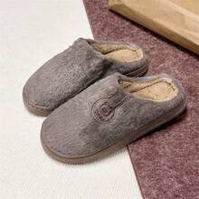 Autumn/Winter Unisex Plush Slippers With Bear Embroidery Design, Thick Sole, Thermal Lining, Skin-Friendly, Warm, Closed-Toe Indoor Slippers, Non-Shedding, Machine Washable, Home Thermal Slippers - Coffee - View 3