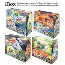 Splendor 1 Kotak/360 Kartu Permainan Kartu Perdagangan, BRILLIANTSTARS Versi Bahasa Inggris, 10 Kartu Per Kemasan, 36 Kemasan Per Kotak, Paket Ekspansi, Kartu Langka, Pertempuran Kartu, Evolusi, Permainan Meja, Hadiah Liburan, Hadiah Pesta, Hadiah Natal, Hadiah Teman Sekelas, Hadiah Ulang Tahun, Halloween, Koleksi Natal, Kartu Permainan Meja, Baru, Asli, Belum Dibuka, Cocok Untuk Pemain Kartu Untuk Memperluas Dek Pertempuran, Memenuhi Kebutuhan Koleksi Kartu Para Penggemar (Warna/Gaya/Pola Kotak Dikirim Secara Acak) - MultiWarna - View 4