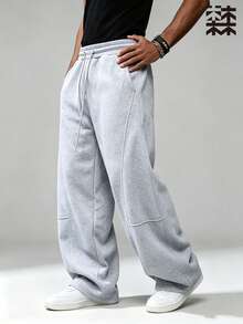 mulinsen Men's Solid Color Patchwork Stitching Wide Leg Drawstring Elastic Waist Big Pocket Draped Casual Sports Long Pants - Grey - View 3