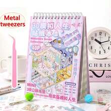 40pcs 3D Stereoscopic Landscape Storage Sticker Collection Book, Scene Sticker Book, Includes 20 Scenes, 20 Material Sheets, Comes With Metal Tweezers, Mini Landscape Sticker Box For Easy Storage, 3D Visual Landscape Stickers, DIY Handmade Mini House Sticker Decoration, Cartoon Decorative Stickers, Stress Relief, Relaxation, Back To School Gift, Holiday Gift - A - View 1