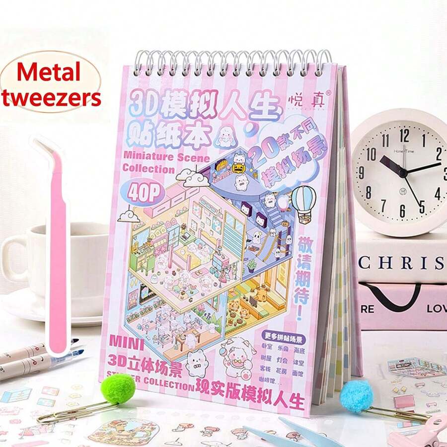 40pcs 3D Stereoscopic Landscape Storage Sticker Collection Book, Scene Sticker Book, Includes 20 Scenes, 20 Material Sheets, Comes With Metal Tweezers, Mini Landscape Sticker Box For Easy Storage, 3D Visual Landscape Stickers, DIY Handmade Mini House Sticker Decoration, Cartoon Decorative Stickers, Stress Relief, Relaxation, Back To School Gift, Holiday Gift - A - View 1