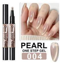 LIMEGIRL One-Step Pearl Cat Eye Gel Nail Polish, Magnetic Shiny, 3-In-1 Soak-Off UV/LED Gel, Suitable For DIY Nail Art, Multiple Colors - Multicolor - View 14