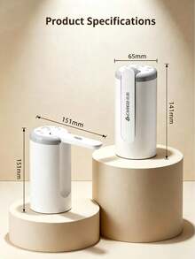 Electric Water Pump For Bottled Water, Automatic Water Dispenser For Purified Water, MX-H17 - Off-white - View 2