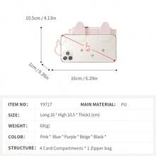 Women Cartoon Rabbit PU Small Wallet, Portable Multi Card Slots Card Holder, Zipper Coin Pocket With Rabbit Shaped Keychain Lightweight Mini Purse - Multicolor - View 7