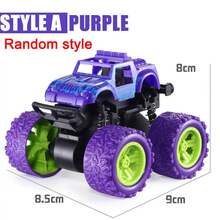 Kids ATVs - StyleA Purple - View 1