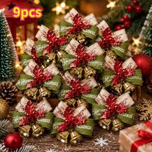 24pcs/12pcs/1pc-Christmas Bow Bell, Suitable For Christmas Tree Decoration, Gift Wrapping, Wedding, New Year Party DIY Crafts - Classic Small Ornament With Gold Pointed Bell - A - View 3