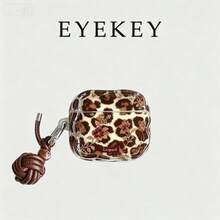 1pc Brown Leopard Print Earphone Protective Case With Knotted Ball Keychain, Soft TPU Shockproof Earphone Protective Case, Suitable For Pods 1/2/3/4/5/Pro/Pro 2/Pro 3 - Leopard Print Brown - View 4