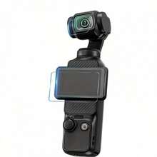 4片裝鋼化玻璃相機螢幕保護貼,適用於 Osmo Pocket 3/4 | 9H 硬度 高畫質透明 防刮 防指紋 無氣泡 高端產品 - 查看 5