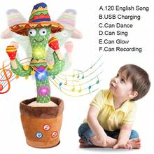 Kids Plush Interactive Toys - A - View 6