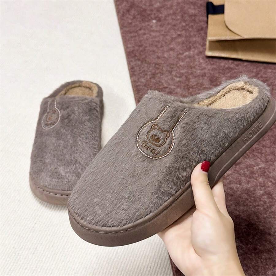 Autumn/Winter Unisex Plush Slippers With Bear Embroidery Design, Thick Sole, Thermal Lining, Skin-Friendly, Warm, Closed-Toe Indoor Slippers, Non-Shedding, Machine Washable, Home Thermal Slippers - Coffee - View 1