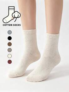1/6 Pairs Solid Color Round Mouth Socks, Simple Casual Soft Mid-Calf Socks, Suitable For Daily Wear - Multicolor - View 3
