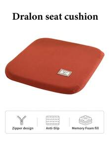 1pc Square Memory Foam Seat Cushion With Removable Zipper Cover, Non-Slip Chair Pad, Soft Thickened Seat Pillow, Suitable For Office, Home Dining Chair, Car, Multiple Color Options - Multicolor - View 19