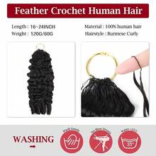 VALLBEST Crochet Human Hair Deep Wave 100% Human Hair High Quality Knotless Feather Extension 60g/Pack 16~26 Inch Full Invisiable Knot With String Pre Looped Crochet Human Hair Pre-Separated Invisible Miracle Knots Hair Extension Lightweight Reusable - Natural Black - View 4