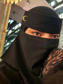 1PC Women's Solid Color Gold-Splashed Moon Niqab, Lightweight Breathable Tie-Up Veil, Suitable For Daily Wear - Black - View 3