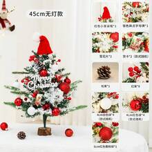 1pc Warm Forest Style Red And White Color Scheme Pointed Conical Tree Shape Santa Hat Ball Pinecone Snowflake Letter Sign Detail Table Atmosphere Tree For Christmas Desk Display Front Counter Scene Home Dining Table Decoration Holiday Gift - Multicolor - View 1