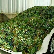 3X4m Camouflage Net Camo Netting Camping Shooting Hunt Sunshade Mesh Nets - WIN-Camouflage-3*4-Green - View 7