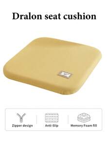 1pc Square Memory Foam Seat Cushion With Removable Zipper Cover, Non-Slip Chair Pad, Soft Thickened Seat Pillow, Suitable For Office, Home Dining Chair, Car, Multiple Color Options - Multicolor - View 18