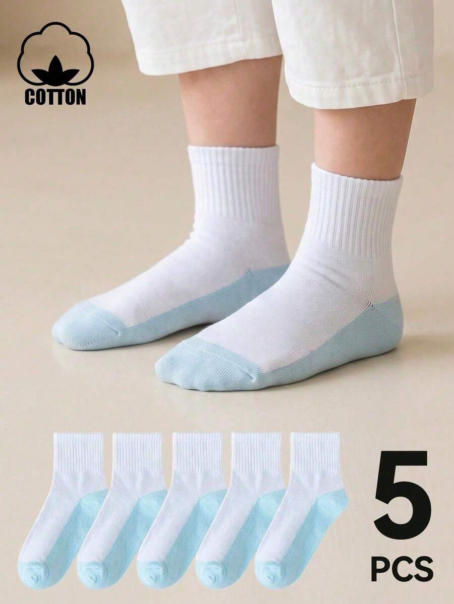 5 Pairs Cotton Kids Thin Double Stripe Sports Casual Versatile Short Socks - Multicolor - View 1