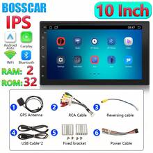 BOSSCAR 4core 2 Din Car Radio Androidauto Carplay Android 12 4G GPS Car Audio 7"/9"/10" WIFI BT IPS Automotive Multimedia - IPS - View 7