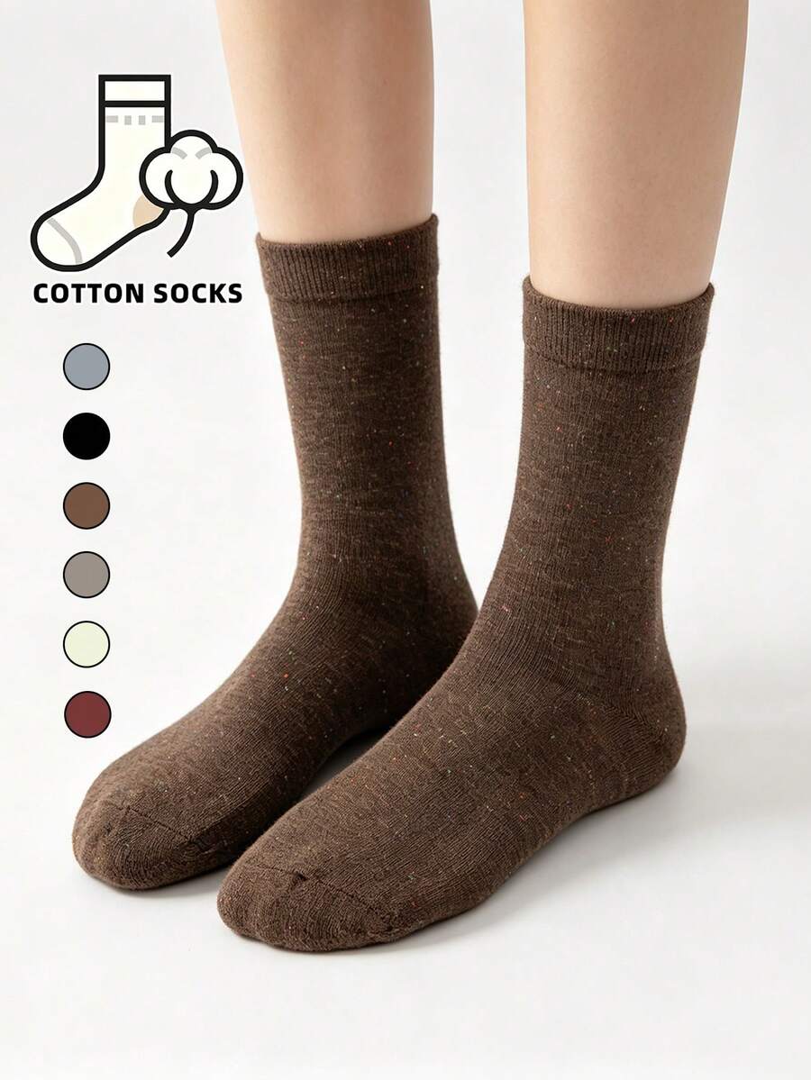 1/6 Pairs Solid Color Round Mouth Socks, Simple Casual Soft Mid-Calf Socks, Suitable For Daily Wear - Multicolor - View 1