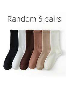 1/6 Pairs Women's Maillard Color Solid Slouch Cotton Socks, Suitable For Daily Wear, Comfortable And Soft - Multicolor - View 8