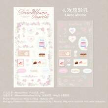 Yanji Transfer Stickers, Morning Dew Rose Vintage Girl Style Lace Pattern Scrapbook Material DIY Decoration Collage, Suitable For Notebooks, Diaries, Journals, Back To School Season, School Opening Season - A - View 8