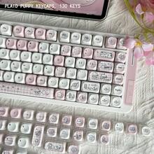 أغطية مفاتيح جرو وردية بنمط مربعات DIY لطيفة من مادة PBT جذابة للغاية، صبغة حرارية خماسية الأوجه MOA متوافقة مع لوحات المفاتيح الميكانيكية - مشاهدة 9